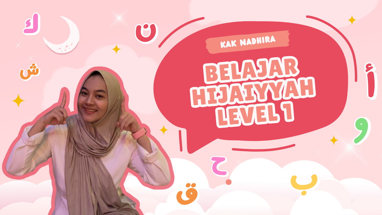 Cover image for Belajar Iqra Level 1